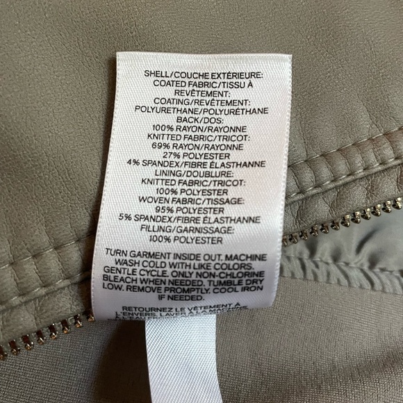 Express Jacket - Picture 2 of 2